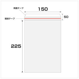 グリーンクロス｜Green Cross グリーンクロス エアクッション封筒ライト 200枚セット L−0白 6300008550 【メーカー直送・代金引換不可・時間指定・返品不可】