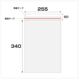 グリーンクロス｜Green Cross グリーンクロス エアクッション封筒ライト 100枚セット L−3白 6300008556 【メーカー直送・代金引換不可・時間指定・返品不可】