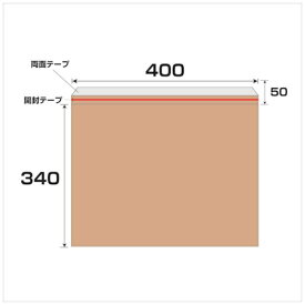 グリーンクロス｜Green Cross グリーンクロス エアクッション封筒ライト 50枚セット LC−5茶 6300008561 【メーカー直送・代金引換不可・時間指定・返品不可】