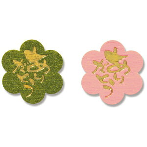 VW}bSHIMOJIMA HEIKO MtgV[ 傱 肪Ƃ 72 7067702