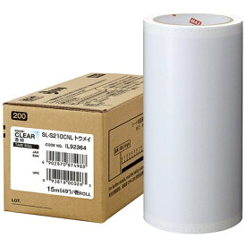 マックス｜MAX MAX ビーポップ 標準シート 200mm幅シート SL−S210NL 透明 （15m×1巻入） SLS210CNL