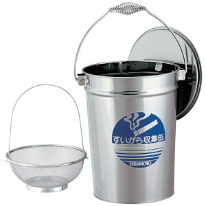 egbTERAMOTO eg XeXW Wt JSt SU2672100