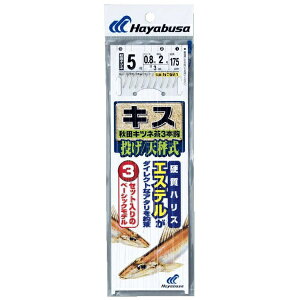 nuTbHayabusa LXV HcLcl3{b 3Zbg(b7/nX1) NT661-7-1