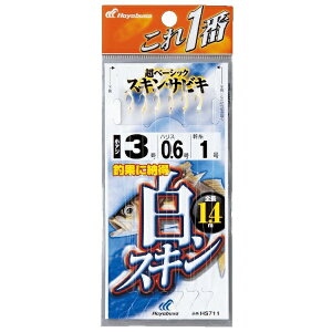 nuTbHayabusa  XLTrL 6{b(b8/nX2) HS711-8-2