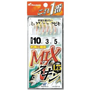 nuTbHayabusa  MIXXLTrL 6{b(b7/nX2) HS712-7-2