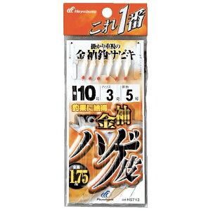 nuTbHayabusa  b nQTrL 6{b(b7/nX1.5) HS713-7-1.5