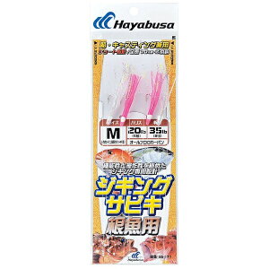 nuTbHayabusa WMOTrL p(MTCY/nX20lbs) SS471-M