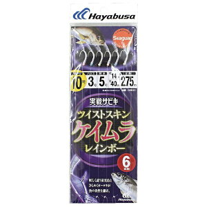 nuTbHayabusa TrL cCXgPCC{[ 6{b(b10/nX3) SS021-10-3