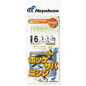 nuTbHayabusa zbPEToEjV I[tB&΃E[[ 6{b(b5/nX2) HS556-5-2