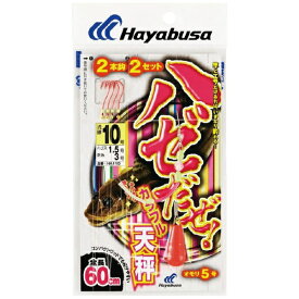 ハヤブサ｜Hayabusa ハゼだぜ カラフル天秤セット(鈎10g/ハリス1.5号) HA110-10-1.5