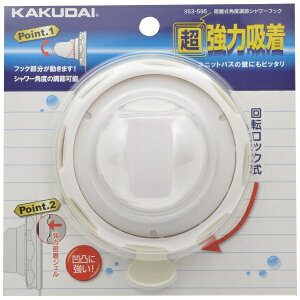 JN_CbKAKUDAI JN_C 353-595 zՎpx߃V[tbN