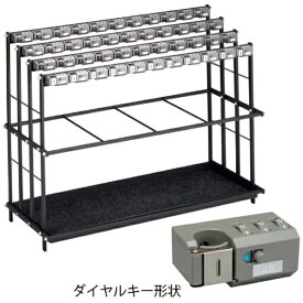 ミヅシマ工業｜Mizushima Mfg ミヅシマ レインスタンドK−44D 2310210 【メーカー直送・代金引換不可・時間指定・返品不可】