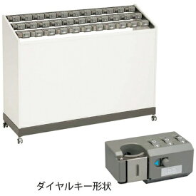 ミヅシマ工業｜Mizushima Mfg ミヅシマ レインスタンドPC−33D 2310230 【メーカー直送・代金引換不可・時間指定・返品不可】