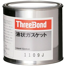 スリーボンド｜ThreeBond スリーボンド 液状ガスケット TB1109J 1kg 灰色 TB1109J1