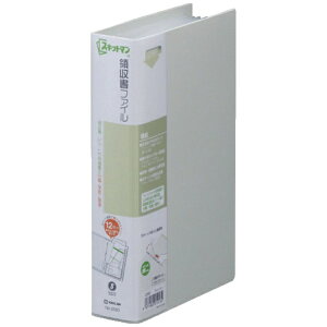 LOWbKING JIM LOW ̎t@C CgO 2380-LG