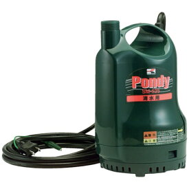 【エントリーで最大全額ポイント還元｜12/11まで】 工進｜KOSHIN 工進 ポンディ 清水用 50HZ SM525