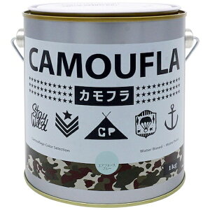 �j�b�y�z�[���v���_�N�c�bNIPPONPAINT �j�b�� �����h�� �J���t���|CAMOUFLA�| �G�A�t�H�[�X�u���[1KG