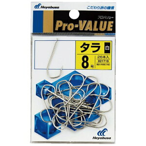 nuTbHayabusa vo[^ (b7) B21719-7y摜̓C[Włz