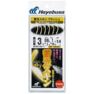 nuTbHayabusa ~ AW hAWܖ tbV(b10/nX3) HS401-10-3y摜̓C[Włz