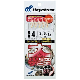 ハヤブサ｜Hayabusa 太ハリスサビキ 蓄光スキンレッド(鈎7号/ハリス5号) HS415-7-5