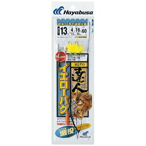 nuTbHayabusa ̒Bl CG[oO pt(b14/nX5) NB362-14-5