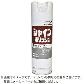 シーバイエス｜cxs シーバイエス 備品用ワックス シャインポリッシュ 480ml 20053