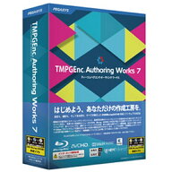 【エントリーで最大2万ポイント当たる｜4/23まで】 ペガシス｜PEGASYS TMPGEnc Authoring Works 7 [Windo…