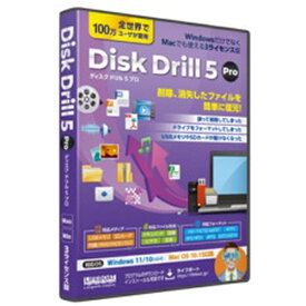 ライフボート｜LIFEBOAT Disk Drill 5 Pro [Win・Mac用]