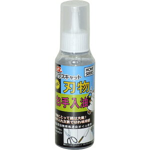 G[[bgbAZ n100ml n≀|n̖hK