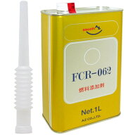 エーゼット｜AZ 燃料添加剤 1L ガソリン添加剤 【FCR-062】 ディーゼルにも