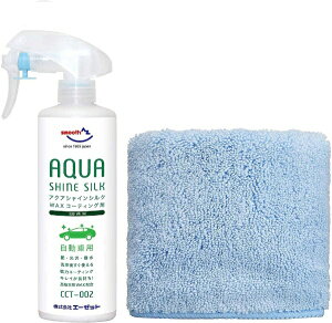 G[[bgbAZ ԗp bNXR[eBO ANAVC VN 300ml CCT-002