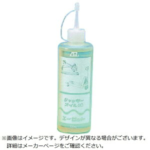 G[[bgbAZ WbL[IC 10 300ml WbLIC