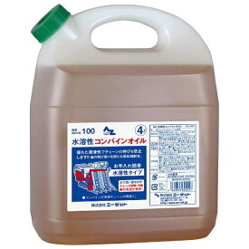 エーゼット｜AZ 水溶性コンバインオイル 4L