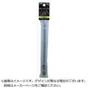 �G�[�[�b�g�bAZ �ܓ��� �O���[�X�K�� �X�g���[�g�m�Y���i�`���b�L���O���j 170mm