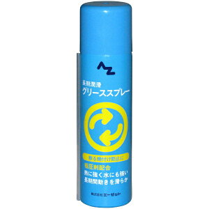 �G�[�[�b�g�bAZ �Ɉ��O���[�X�X�v���[ 70ml