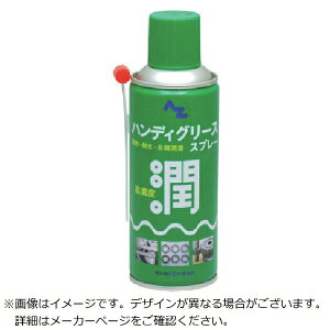 G[[bgbAZ nfBO[X 300ml OXXv[
