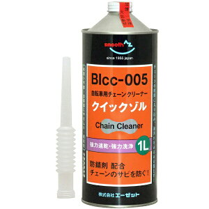 G[[bgbAZ ] `F[N[i[ NCbN] 1L Bicc-005