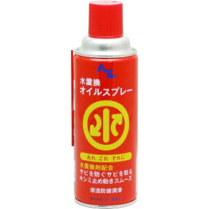 G[[bgbAZ uICXv[420ml