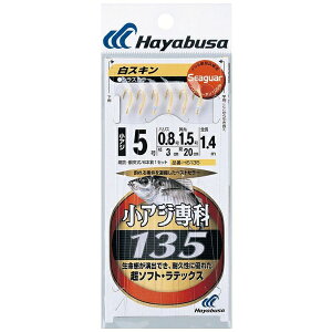 nuTbHayabusa V[K[ AWȔXL(b8/nX1.5)HS135-8-1.5y摜̓C[Włz