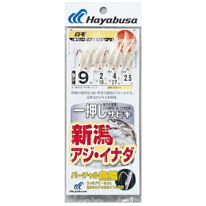 nuTbHayabusa VAWECi_ o[`ؔуI[ 8{(b10/nX3) SS210-10-3y摜̓C[Włz