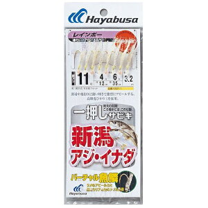 nuTbHayabusa VAWECi_ o[`؃C{[ 8{(b10/nX3) SS211-10-3y摜̓C[Włz