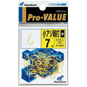 nuTbHayabusa vo[AWŋ(b8) B15659-8y摜̓C[Włz