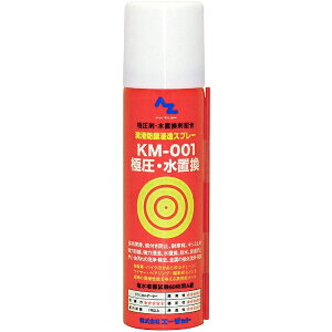 �G�[�[�b�g�bAZ �Ɉ�/���u���X�v���[ 70ml KM-001
