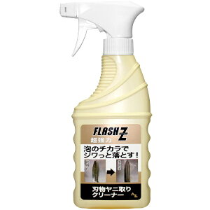 �G�[�[�b�g�bAZ �n�����j���N���[�i�[ ���[�X�^�C�v 300ml FLASH Z