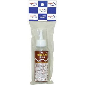 G[[bgbAZ uΗpIC 100ml sn؍