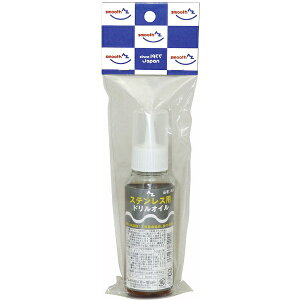 G[[bgbAZ XeXphIC100ml sn؍