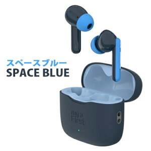 myFirst Japan�b�}�C�t�@�[�X�g�W���p�� ���S���C�����X�C���z�� myFirst Carebuds �X�y�[�X�u���[ FH8505SA-SB01 [���C�����X(���E����) /�J�i���^ /Bluetooth�Ή�]