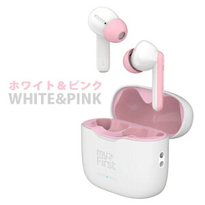 myFirst Japan�b�}�C�t�@�[�X�g�W���p�� ���S���C�����X�C���z�� myFirst Carebuds �z���C�g���s���N FH8505SA-WE01 [���C�����X(���E����) /�J�i���^ /Bluetooth�Ή�]