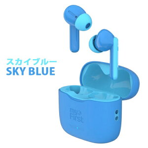 myFirst Japan�b�}�C�t�@�[�X�g�W���p�� ���S���C�����X�C���z�� myFirst Carebuds �X�J�C�u���[ FH8505SA-BE01 [���C�����X(���E����) /�J�i���^ /Bluetooth�Ή�]