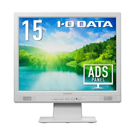 I-O DATA｜アイ・オー・データ PCモニター ホワイト LCD-SAX151DW [15.0型 /XGA(1024×768） /スクエア]